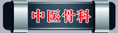 日本鸡巴操死我好疼啊啊啊轻点视频